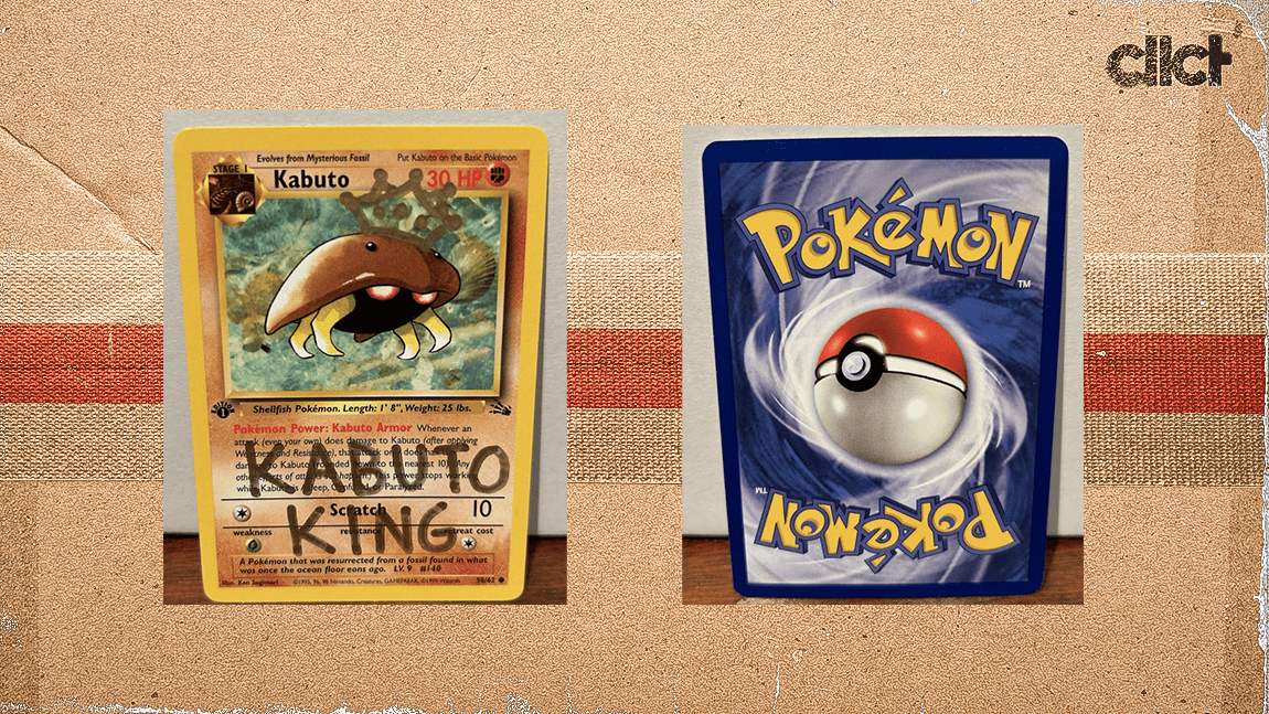 shuckle pokemon card value Shuckle-GX  Lost Thunder (LOT) #195  PkmnCards